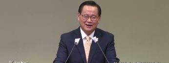 김재열 목사 하나님과 동행하십니까?