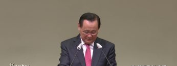 김재열 목사 큰 잔치로의 초대