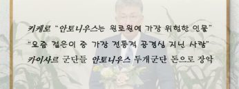 이학권 목사 결국 만나는 실제