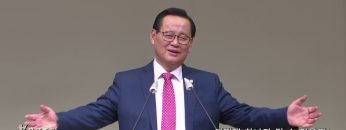 김재열 목사 어떻게 하나가 될 수 있을까?