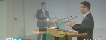 김원재 목사 지식의 열쇠