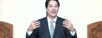 이정환 목사 변화를 경험하는 믿음