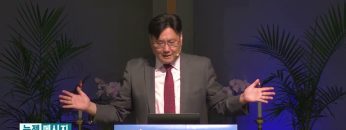 김일영 목사 그의 손으로 하신일