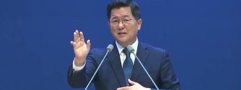 손병렬 목사 복음강단 453
