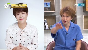 힐링토크 회복 649편