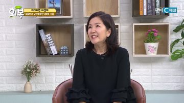 힐링토크 회복 650