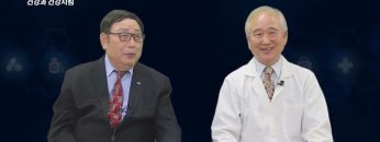 건강하게 삽시다 존 웨슬레의 건강과 건강지침 Health71