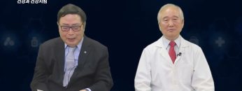 건강하게 삽시다 마틴루터의 건강과 건강지침 Health72