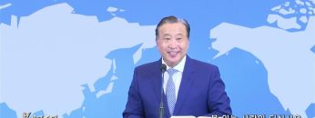 김학진 목사 복 있는 사람이 되십시오