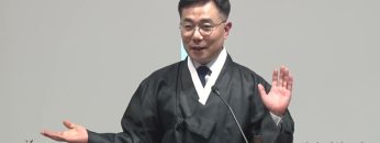 조원태 목사 나는 왜 그리스도인이 되었는가