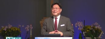 김일영 목사 영적 부흥