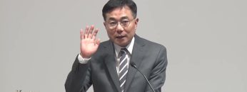 조원태 목사 왕노릇