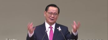 김재열 목사 그래도 교회는 이 땅의 희망!