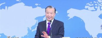 김학진 목사 내가 부득불 할 일