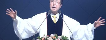 양병희 목사 말씀의창 453