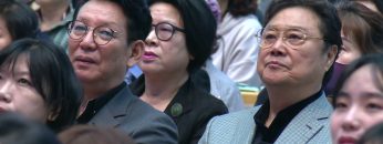 새에덴강단 488