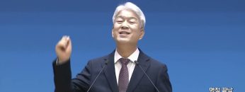 김문훈 목사 비전메시지 489