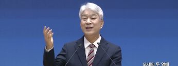 김문훈 목사 비전메시지 490