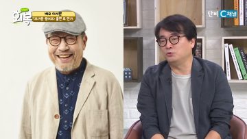 힐링토크회복 653편