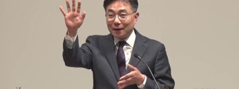 조원태 목사 강압치유 1