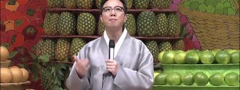 오직주님 명성의 워십 304