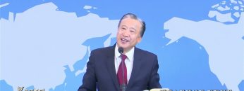 김학진 목사 베데스다에서의 기적처럼