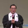 김재열 목사 세례와 성찬의 중요성