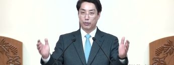 이정환 목사 너는 행복한 사람이로다