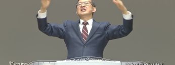 김성국 목사 여호와께 감사하라