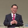 김재열 목사 왜, 감사? 어떻게, 감사?