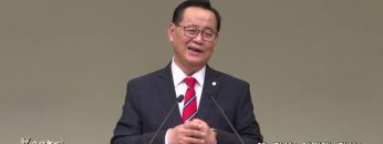 김재열 목사 왜, 감사? 어떻게, 감사?