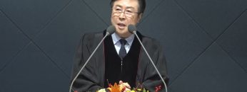 양병희 목사 말씀의창 456