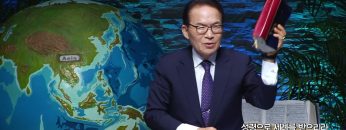 지용수 목사 복음강단 498