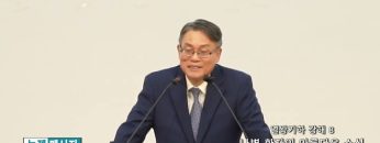 빈상석 목사 열왕기하 강해 8- 나병 환자의 아름다운 소식