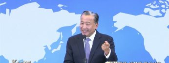 김학진 목사 감사함을 넘치게 하십시오