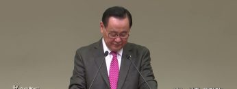 김재열목사 나는 선한 목자라!