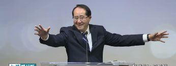 황영송 목사 힘께하는 공동체