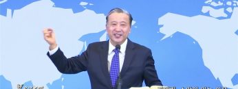 김학진 목사 기다림, 소망이 있는 이유