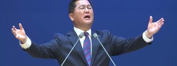 손병렬 목사 복음강단 464