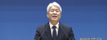 김문훈 목사 비전메시지 497