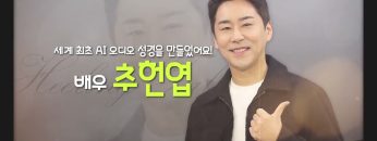 힐링토크 회복 660편