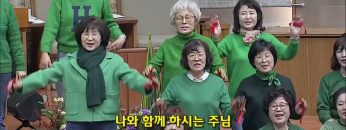 김하나 목사 명성교회 수요기도회 192