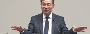 조원태 목사 방임치유 2- 탕자