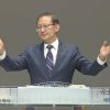 김성국 목사 창조주께 의탁하라