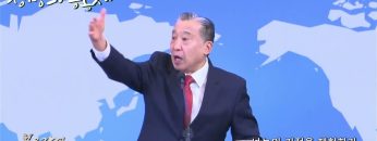 김학진 목사 나눔의 기적을 체험하라