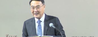 김정호 목사 버리고 떠나는 제자