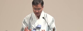 조원태 목사 학대치유 2- 요셉