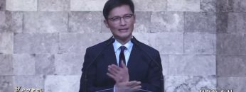 고성민 목사 청결한 헌신