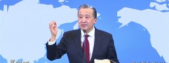 김학진 목사 엘 샤다이 하나님