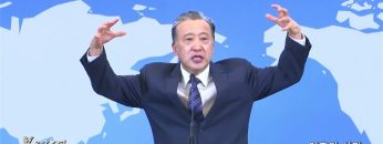 김학진 목사 여호와 삼마